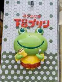 下呂プリン