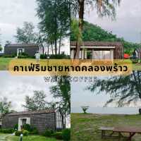 จุดเช็คอินที่ไม่ควรพลาด ในเกาะช้าง🌿🌅☀️
