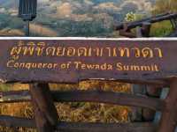 อุทยานแห่งชาติพุเตย สุพรรณบุรี