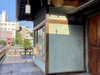 高雄逍遙園since1940-京都華族別邸介紹