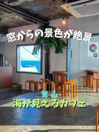 【釜山】窓から見える景色が最高なカフェ