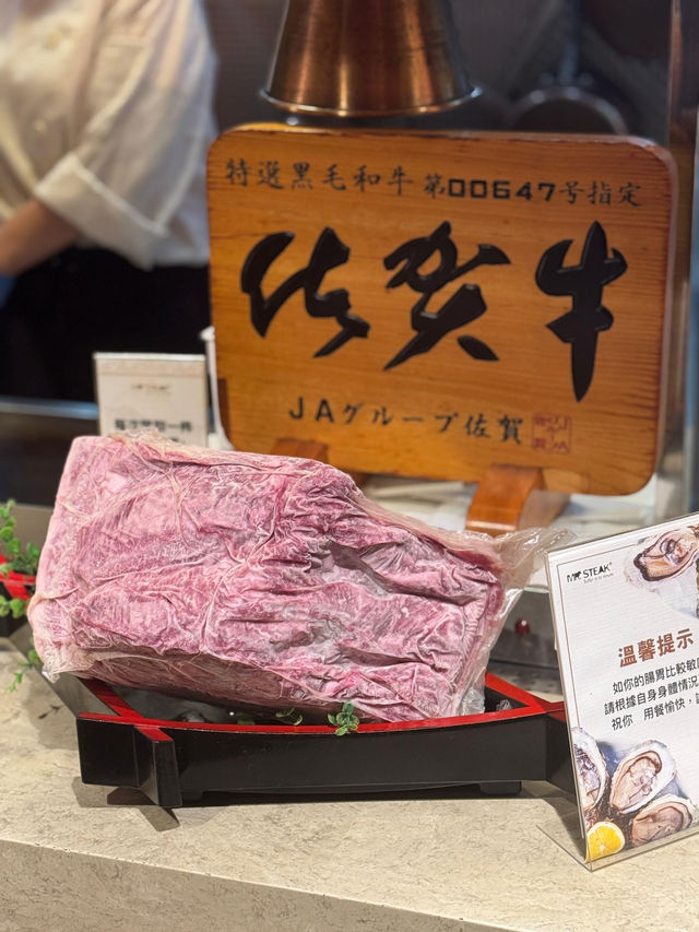 絕對係平靚正的自助餐