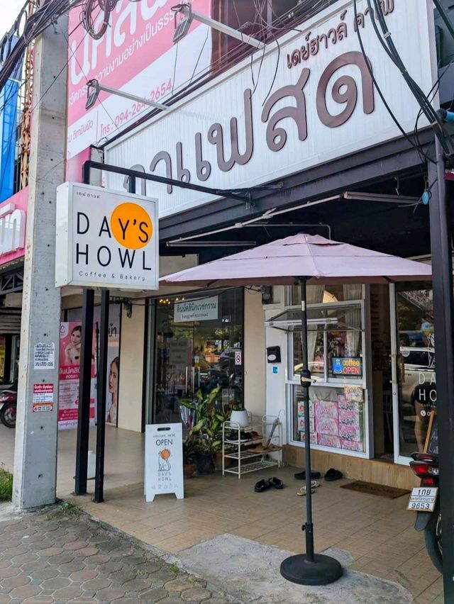 Day's Howl Cafe คาเฟ่หน้า มหาลัยราชภัฏสงขลา