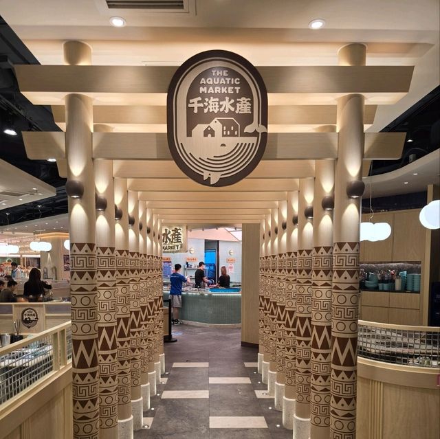 千海水產📍荃灣
