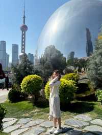 ถ่ายรูปเล่นที่ North Bund