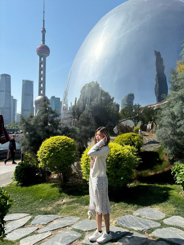 ถ่ายรูปเล่นที่ North Bund