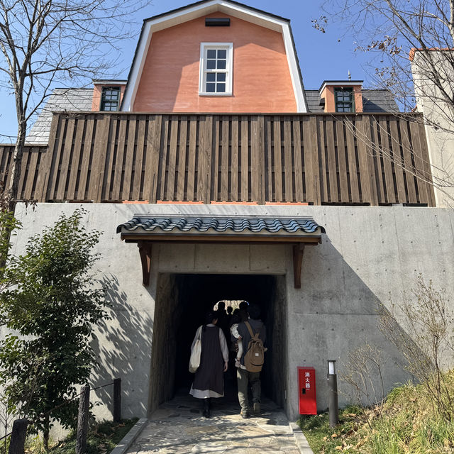 지브리테마파크