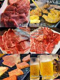 OSAKA 8DAY 7NIGHT งบไม่เกิน 27,000 มีอยู่จริง