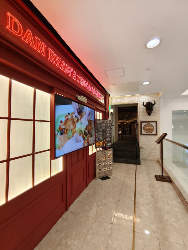海港城Dan Ryan's Chicago Grill