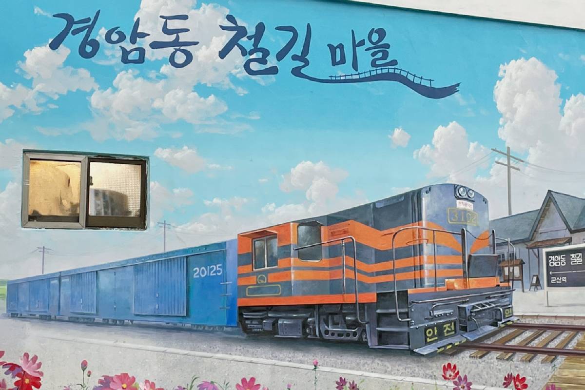 감성 가득 군산 여행 완전 정복! 여행코스 및 숙소 추천