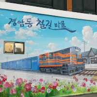 군산여행 가볼 만한 곳, “경암동 철길마을”
