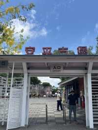 台南文化美食巡禮
