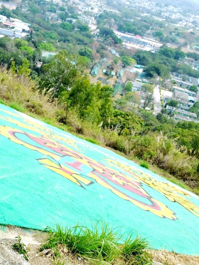 端午節走過「香港長城」再訪壁畫村
