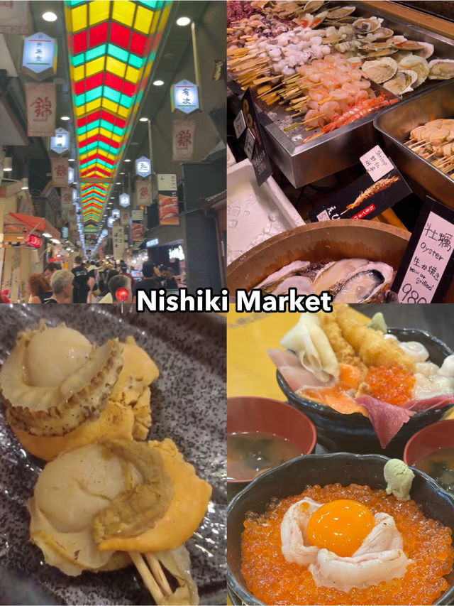 ✨Kyoto Itinerary (4D3N)🇯🇵