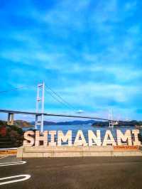 Shimanami Kaido – Japan’s Scenic Cycling Dream Across the Sea