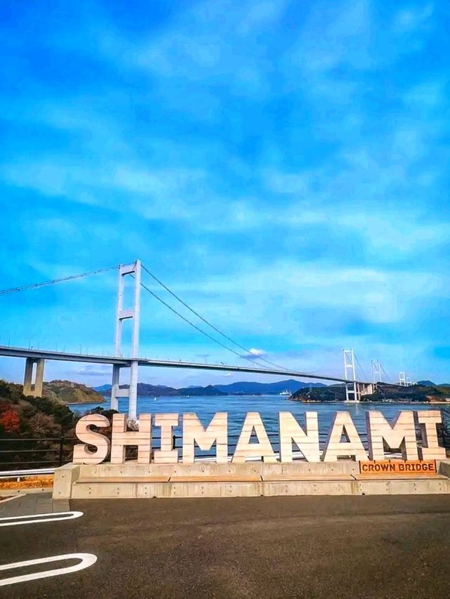 Shimanami Kaido – Japan’s Scenic Cycling Dream Across the Sea