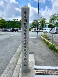 A Full Day of Fun in Hakone