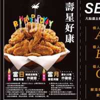 Sunny Queen 陽光皇后義式料理🍽️