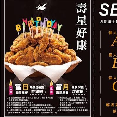 Sunny Queen 陽光皇后義式料理🍽️