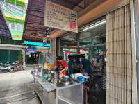 บะหมี่กวางตุ้ง (เบตงเจ้าเก่า)