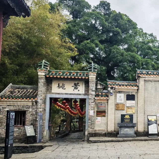 中國賀州｜黃姚古鎮｜小橋流水