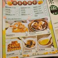 好受遊客歡迎嘅點心專門店🤭