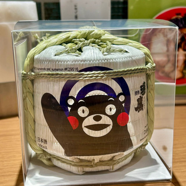 Kumamon Chorus Statue Park | Super Cute Kumamoto Theme Park 🐻