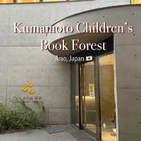 📚 Ando Tadao’s Kodomo Hon no Mori Kumamoto Library — A Peaceful Reading Haven for Kids