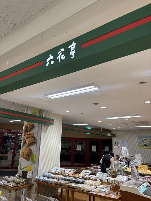 🇯🇵千歳のお土産