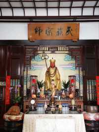 วัดเสวียนจวง (Xuanzang Temple / 玄奘寺)
