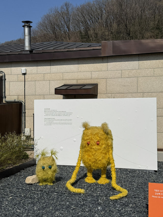 🌸 봄을 걷다, 화담숲 여행기 
