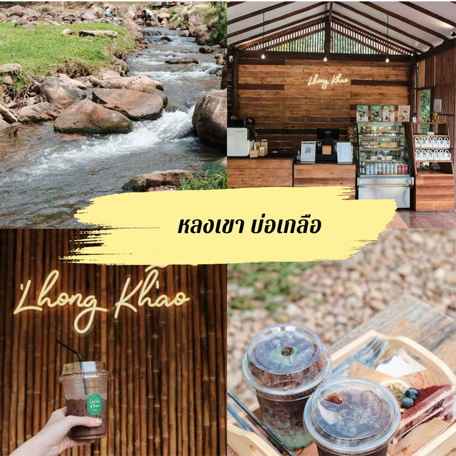 รวม 9 พิกัด ที่เที่ยว ที่กิน ที่พัก และคาเฟ่ น่าน