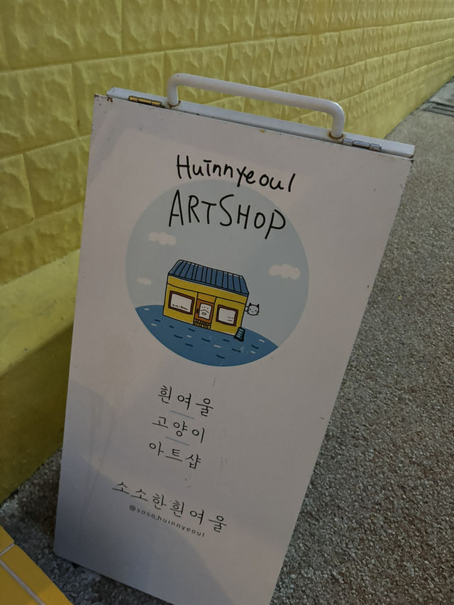 絶景のフィンヨウル文化村✨韓国＊釜山