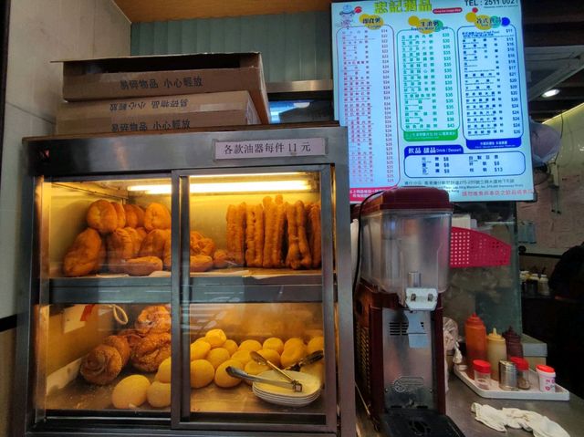 โจ๊กฮ่องกง อาหารเช้าร้านดัง ย่านWan Chai