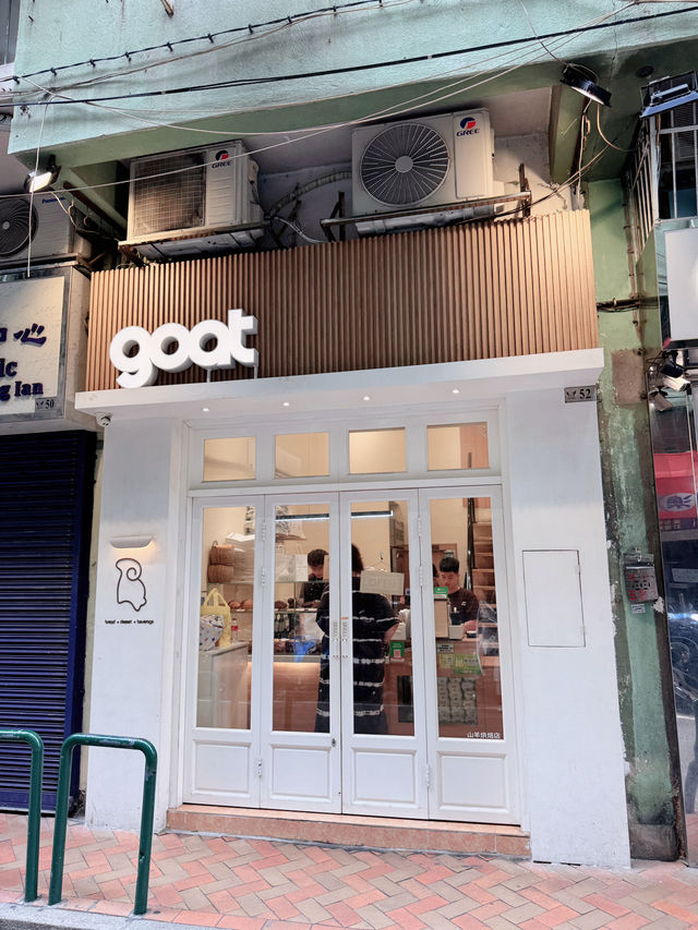 마카오 가면 에그 타르트 먹어 줘야죠? 마카오 에그 타르트 추천🧁