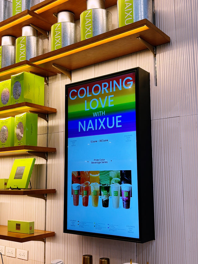 Naixue