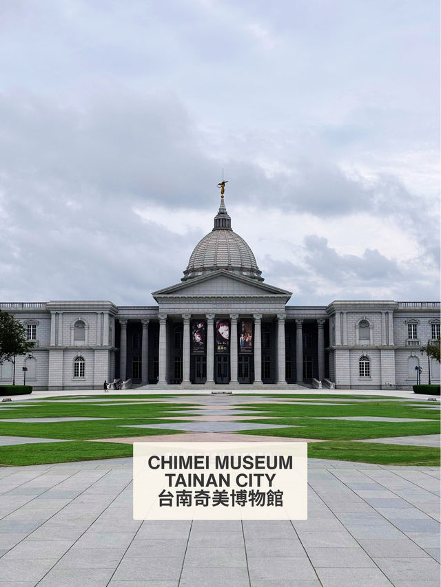 🎨 台南必去奇美博物館｜綜合性博物館的藝術殿堂🏛️