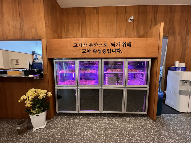 연남돈까스