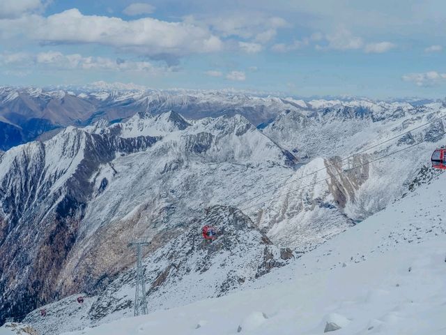 ที่เที่ยว Dagu Glacier 