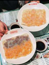 40 Years of Local Love: This Hidden Rice Roll Shop in Guangzhou Is a Must-Try!