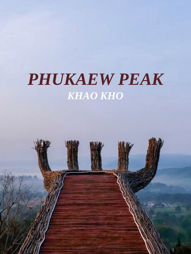 ที่นี่วิวดีทุกองศา at Phukaew Peak