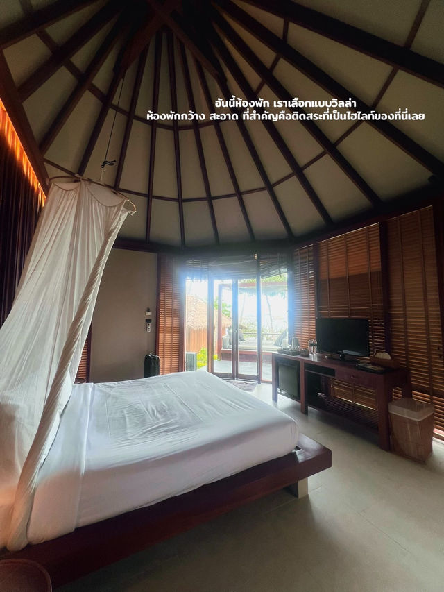 ที่พักเงียบ สงบ เหมาะแก่การพักผ่อนต้องที่นี่เลย⭐️