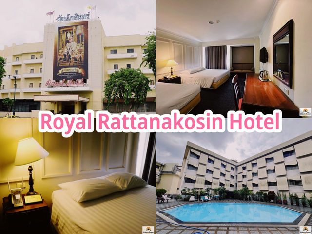 Royal Rattanakosin Hotel