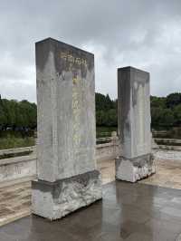 Kunming 9 Days Itinerary
