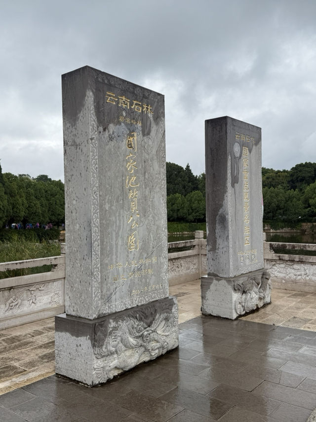 Kunming 9 Days Itinerary