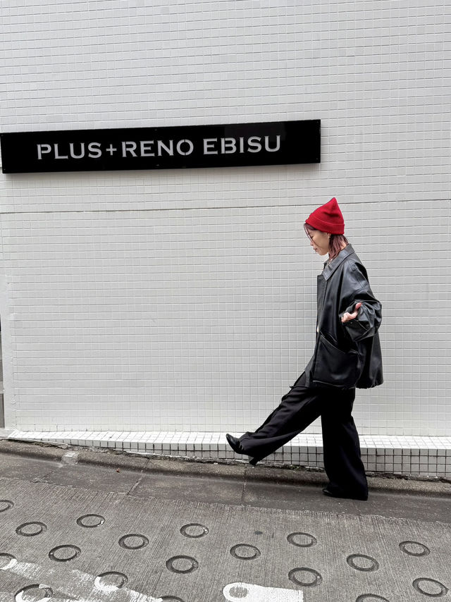 Tokyo Neighbourhood Guide: Hidden Corners & Local Favourites