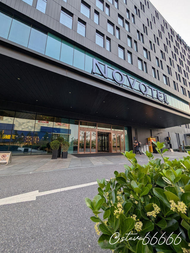 一宿建滔，半日閒逛薈聚間｜建滔諾富特酒店
