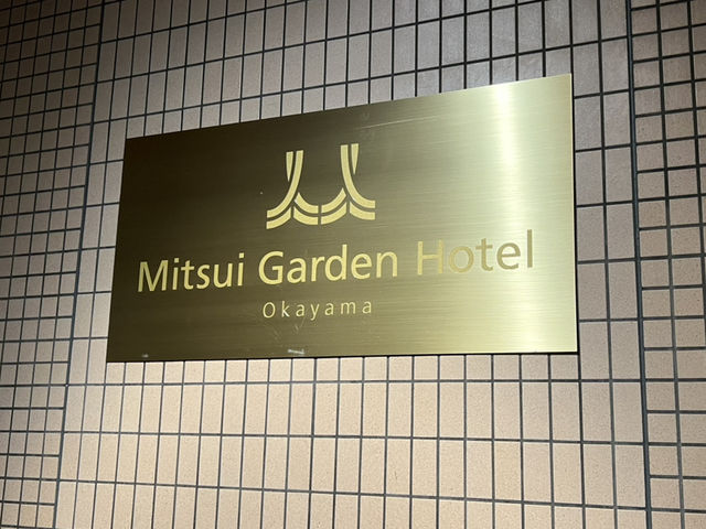 Location wins: Mitsui Garden Okayama