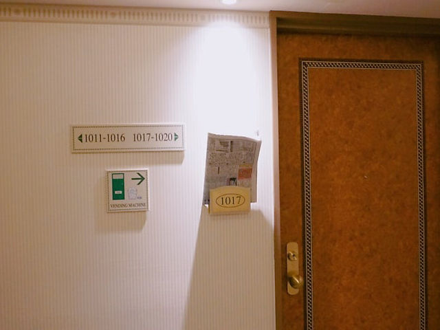 나고야호텔,호텔 트러스티 나고야 사카에방문