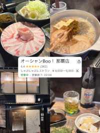 沖縄の最新グルメスポットまとめ🌺